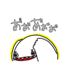 ニシオのスタンプ（個別スタンプ：30）