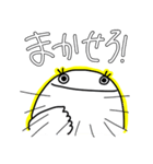 ニシオのスタンプ（個別スタンプ：33）