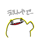 ニシオのスタンプ（個別スタンプ：34）