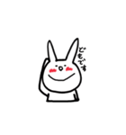 あかいほっぺのうさぎちゃん（個別スタンプ：1）