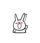 あかいほっぺのうさぎちゃん（個別スタンプ：2）