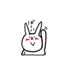 あかいほっぺのうさぎちゃん（個別スタンプ：8）