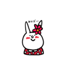 あかいほっぺのうさぎちゃん（個別スタンプ：26）