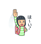 オッス！小学生（個別スタンプ：31）