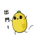 hahapineapple（個別スタンプ：5）