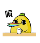 hahapineapple（個別スタンプ：8）