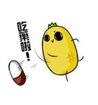 hahapineapple（個別スタンプ：10）