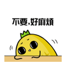hahapineapple（個別スタンプ：11）