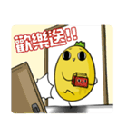 hahapineapple（個別スタンプ：12）