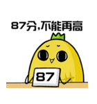 hahapineapple（個別スタンプ：13）