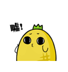 hahapineapple（個別スタンプ：14）