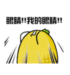 hahapineapple（個別スタンプ：24）