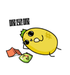 hahapineapple（個別スタンプ：25）