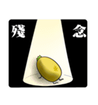 hahapineapple（個別スタンプ：28）
