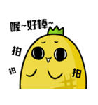 hahapineapple（個別スタンプ：30）