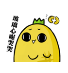 hahapineapple（個別スタンプ：33）