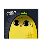 hahapineapple（個別スタンプ：36）