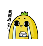 hahapineapple（個別スタンプ：38）