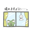 ぐうたらカエル2（個別スタンプ：11）