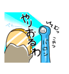 はんたま（個別スタンプ：14）