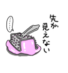 はんたま（個別スタンプ：27）