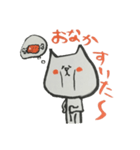 筆ぺん猫ちゃん（個別スタンプ：4）