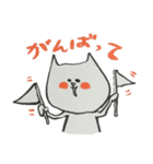 筆ぺん猫ちゃん（個別スタンプ：10）