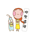 Oboe's Everyday Life（個別スタンプ：1）