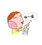 Oboe's Everyday Life（個別スタンプ：4）