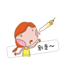 Oboe's Everyday Life（個別スタンプ：6）