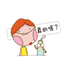 Oboe's Everyday Life（個別スタンプ：13）