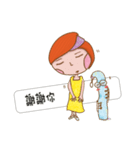 Oboe's Everyday Life（個別スタンプ：16）