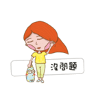 Oboe's Everyday Life（個別スタンプ：17）