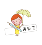 Oboe's Everyday Life（個別スタンプ：18）