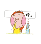 Oboe's Everyday Life（個別スタンプ：22）