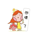 Oboe's Everyday Life（個別スタンプ：25）