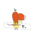 Oboe's Everyday Life（個別スタンプ：26）