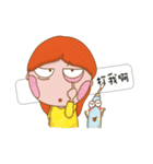 Oboe's Everyday Life（個別スタンプ：29）