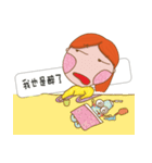 Oboe's Everyday Life（個別スタンプ：30）