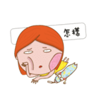 Oboe's Everyday Life（個別スタンプ：31）