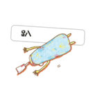 Oboe's Everyday Life（個別スタンプ：33）