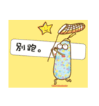 Oboe's Everyday Life（個別スタンプ：36）
