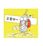 Oboe's Everyday Life（個別スタンプ：37）