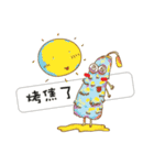 Oboe's Everyday Life（個別スタンプ：38）