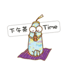 Oboe's Everyday Life（個別スタンプ：39）