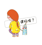 Oboe's Everyday Life（個別スタンプ：40）