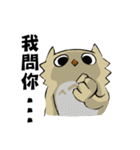 Sentence owl！vol.2（個別スタンプ：5）