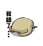 Sentence owl！vol.2（個別スタンプ：22）