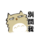 Sentence owl！vol.2（個別スタンプ：24）