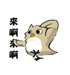 Sentence owl！vol.2（個別スタンプ：30）